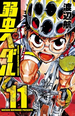 11