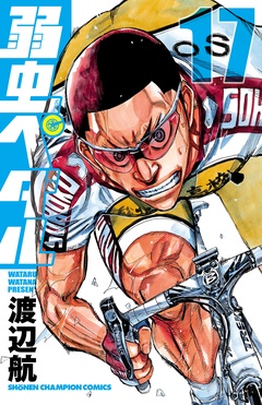 17