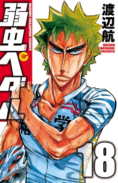 18