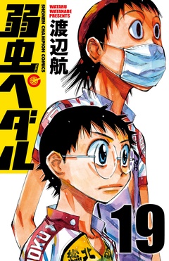 19