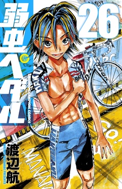 26