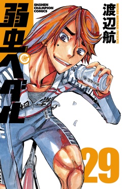 29