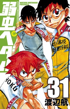 31