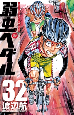 32