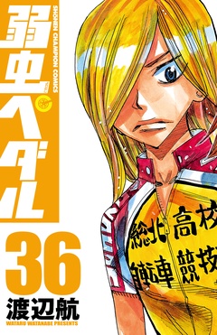 36