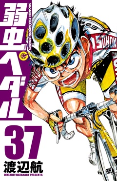 37