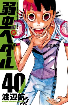 40