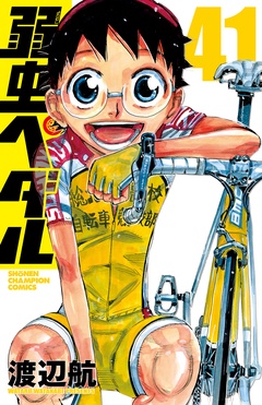 41
