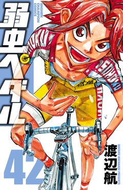 42
