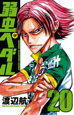 20
