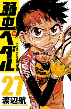 27
