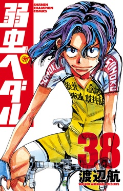 38
