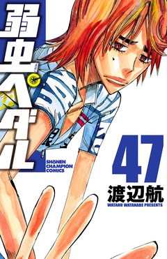 47