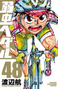 48