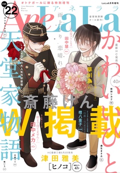Vol.22