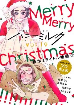 vol.19
