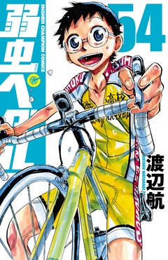 54
