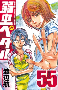 55