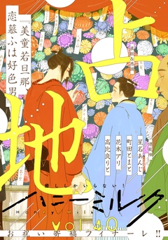 vol.40