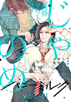 vol.41