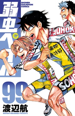 99