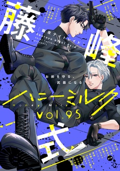 vol.95