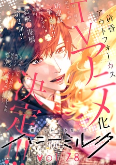 vol.78