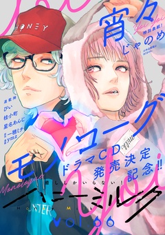 vol.66