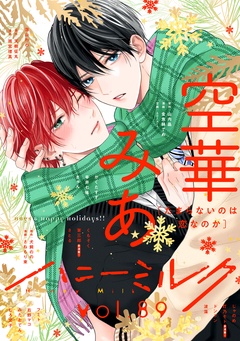 vol.89