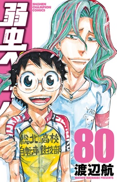 80