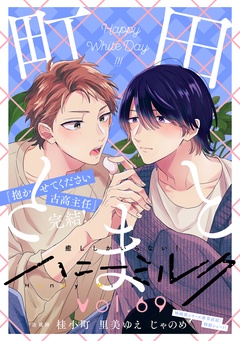 vol.69