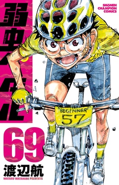 69