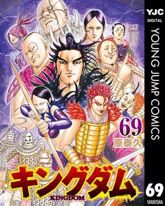 69
