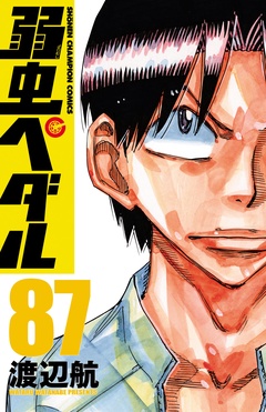 87