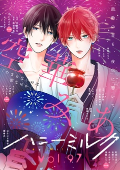 vol.97