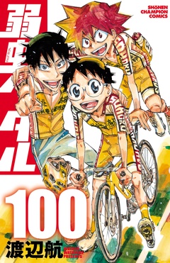 100