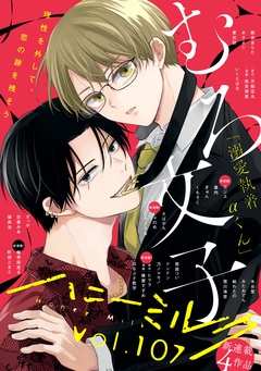 vol.107