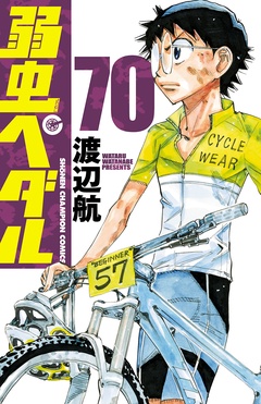 70