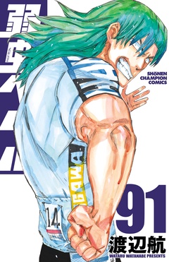 91