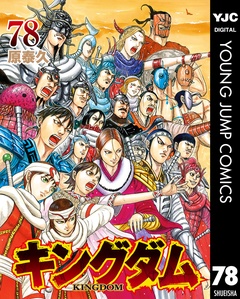 78