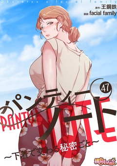 47