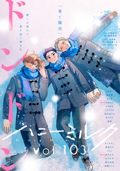 vol.103