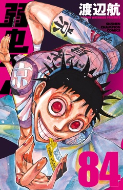 84