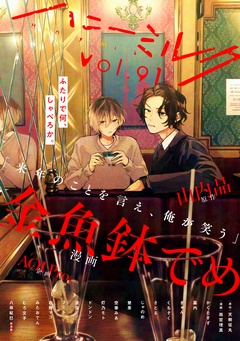 vol.91