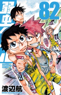 82