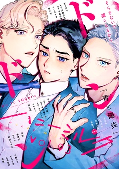 vol.93