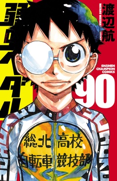 90
