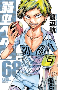 68