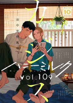 vol.109