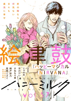 vol.57